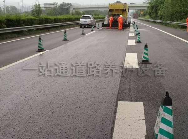 微表处施工